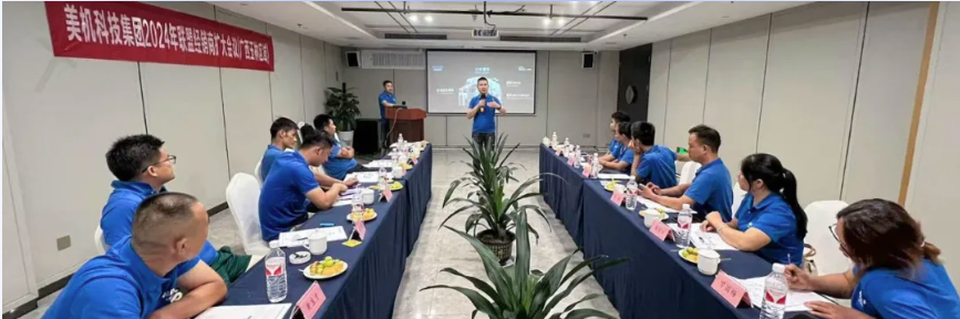 网赌十大正规网址广西玉林联盟经销商会议成功召开
